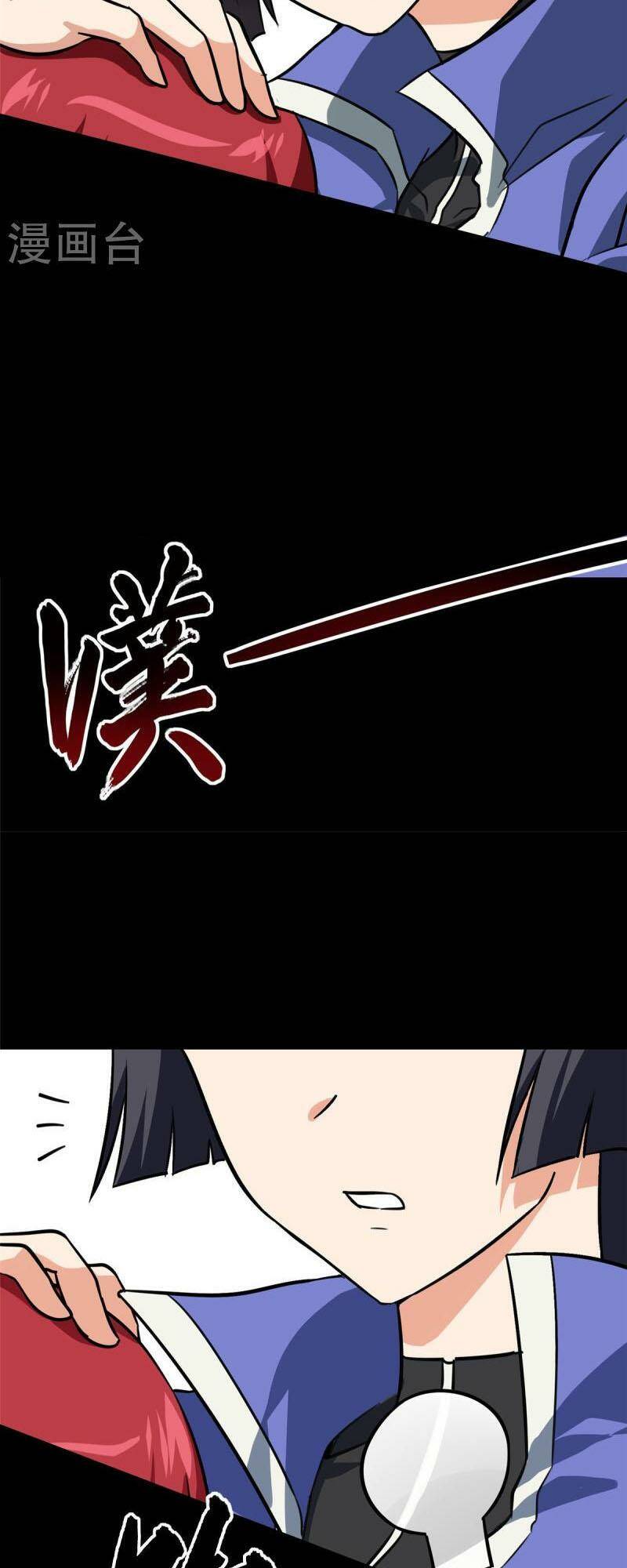 Bạn Gái Zombie Của Tôi - Chapter 356 - Page 4