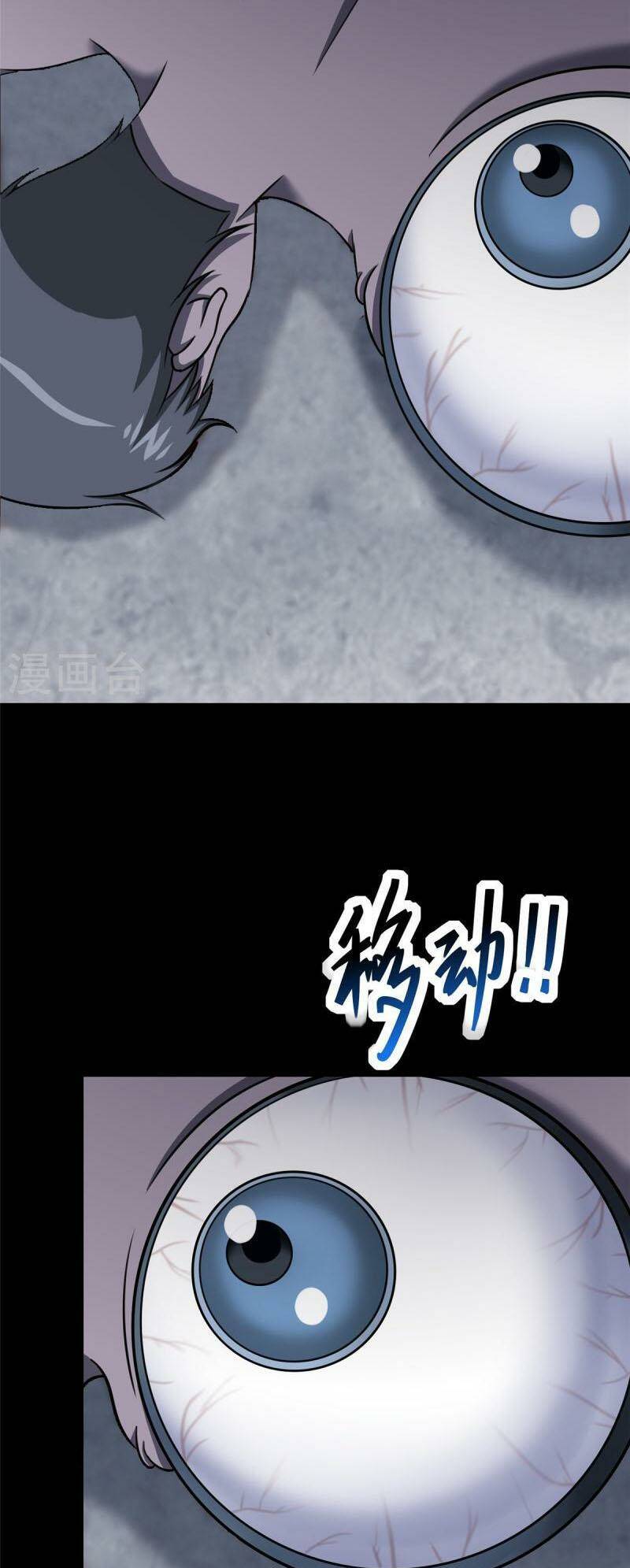 Bạn Gái Zombie Của Tôi - Chapter 357 - Page 28