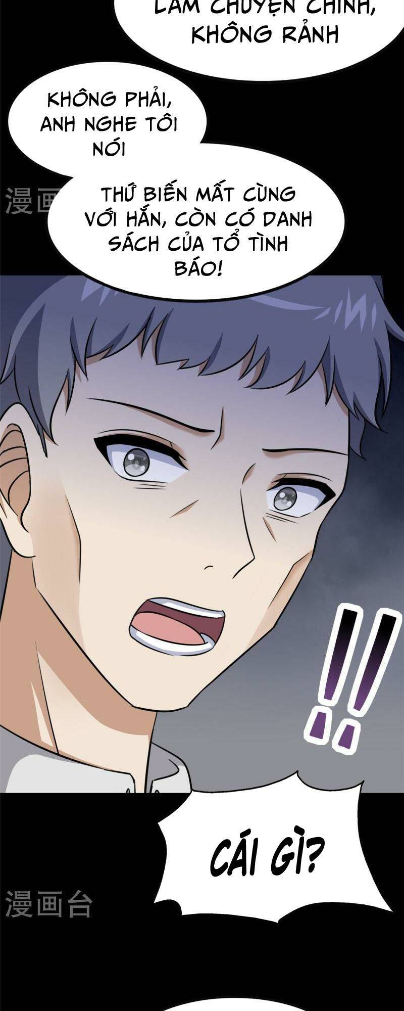 Bạn Gái Zombie Của Tôi - Chapter 357 - Page 33