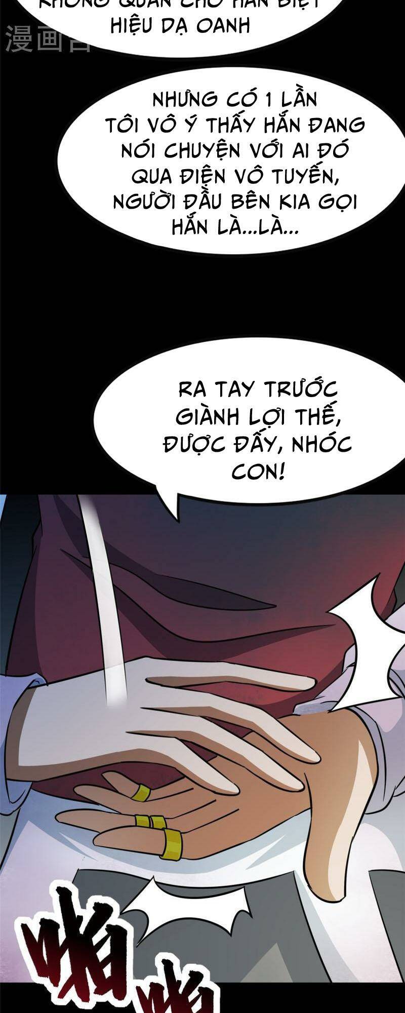 Bạn Gái Zombie Của Tôi - Chapter 357 - Page 39