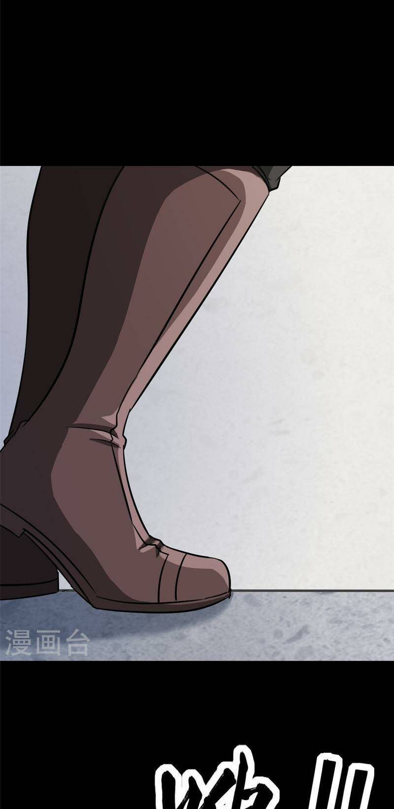 Bạn Gái Zombie Của Tôi - Chapter 357 - Page 43