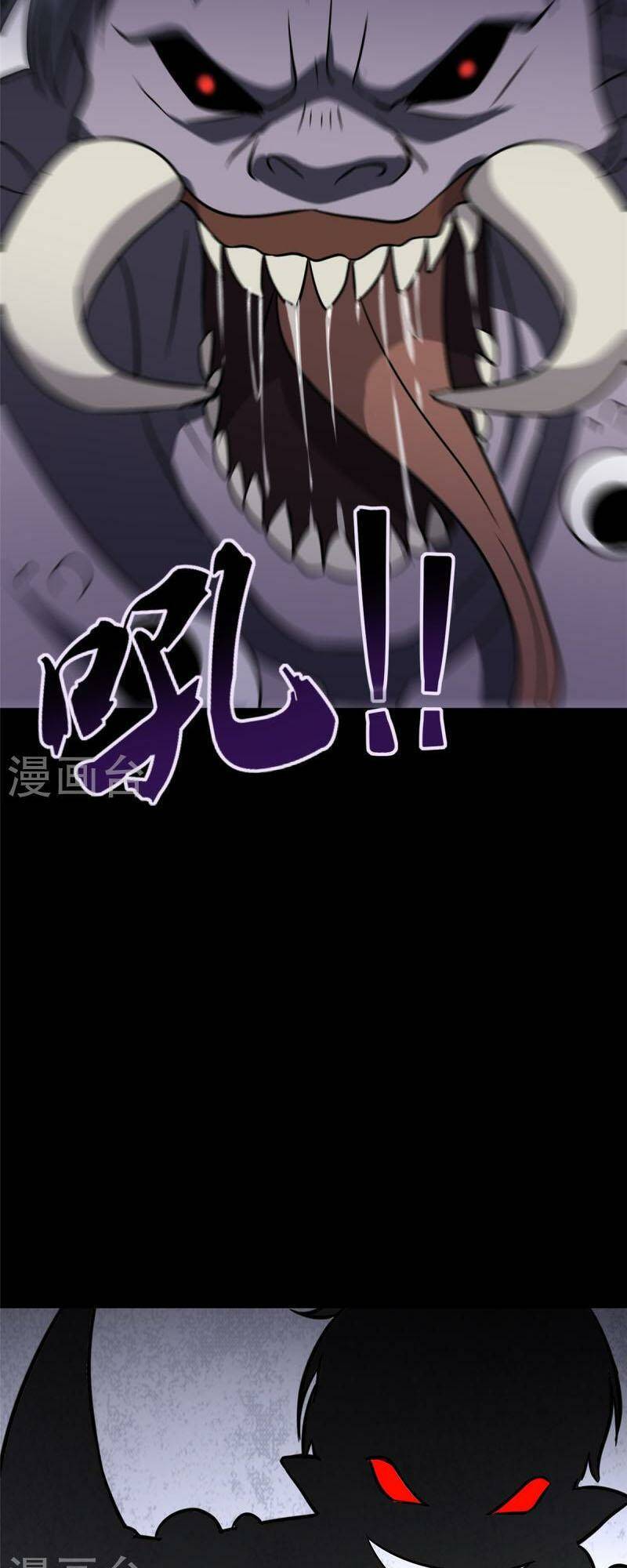 Bạn Gái Zombie Của Tôi - Chapter 357 - Page 54