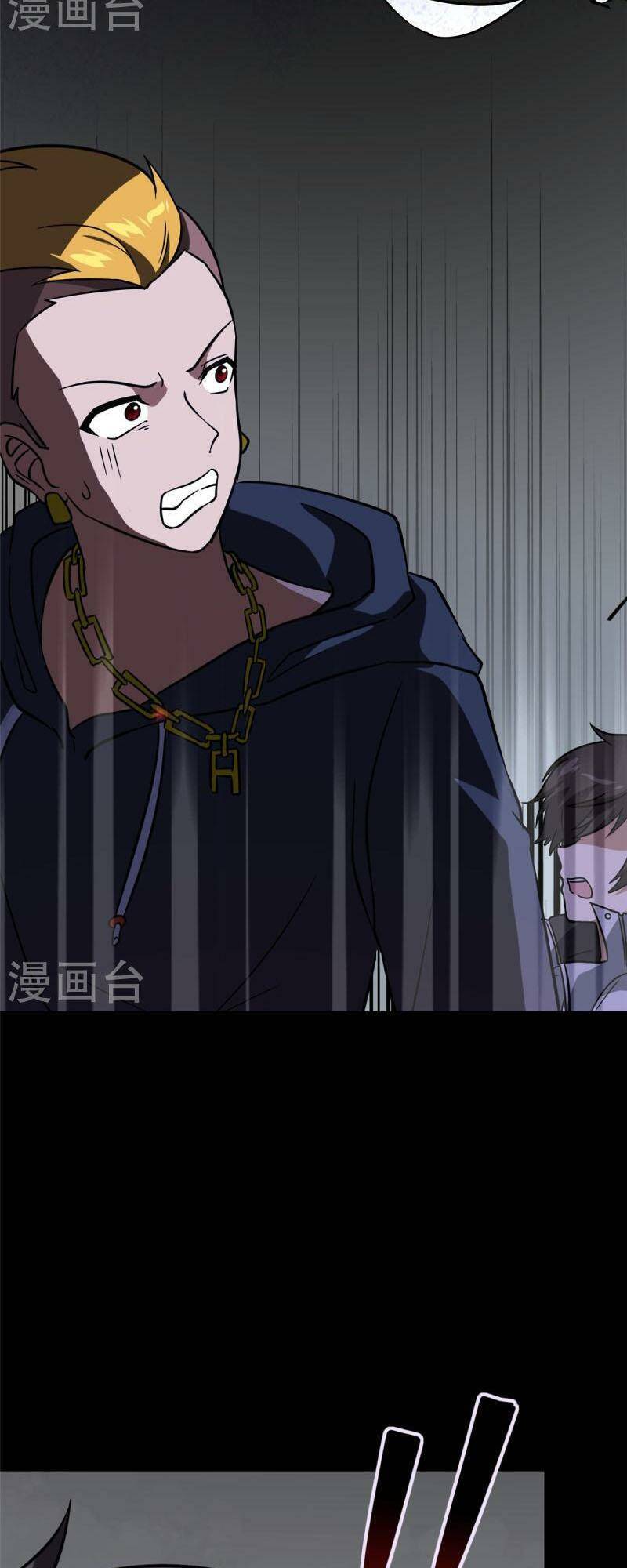 Bạn Gái Zombie Của Tôi - Chapter 357 - Page 55