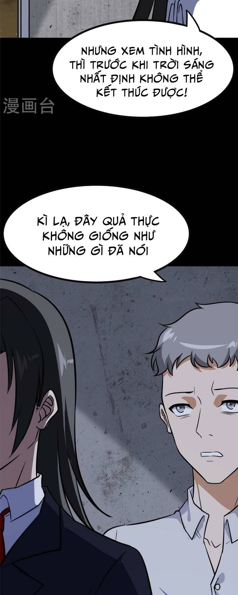 Bạn Gái Zombie Của Tôi - Chapter 357 - Page 5