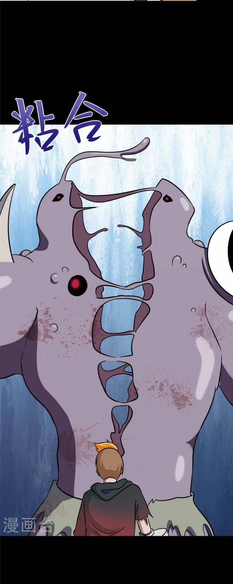 Bạn Gái Zombie Của Tôi - Chapter 358 - Page 22