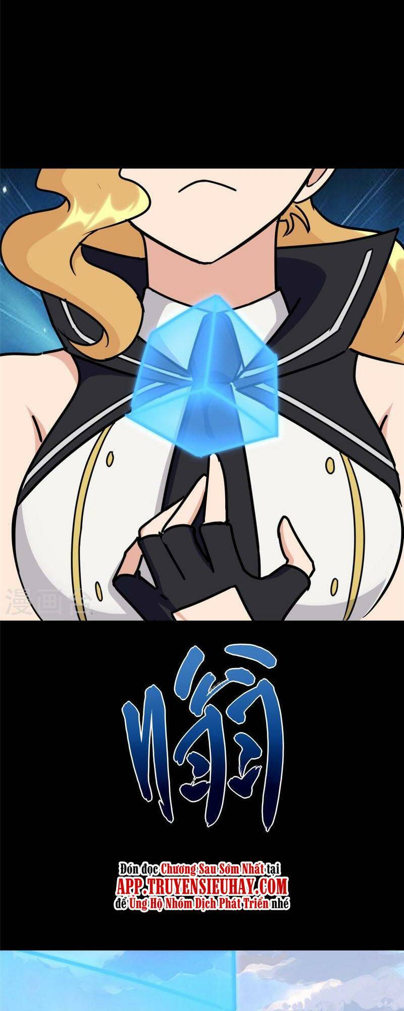 Bạn Gái Zombie Của Tôi - Chapter 358 - Page 34