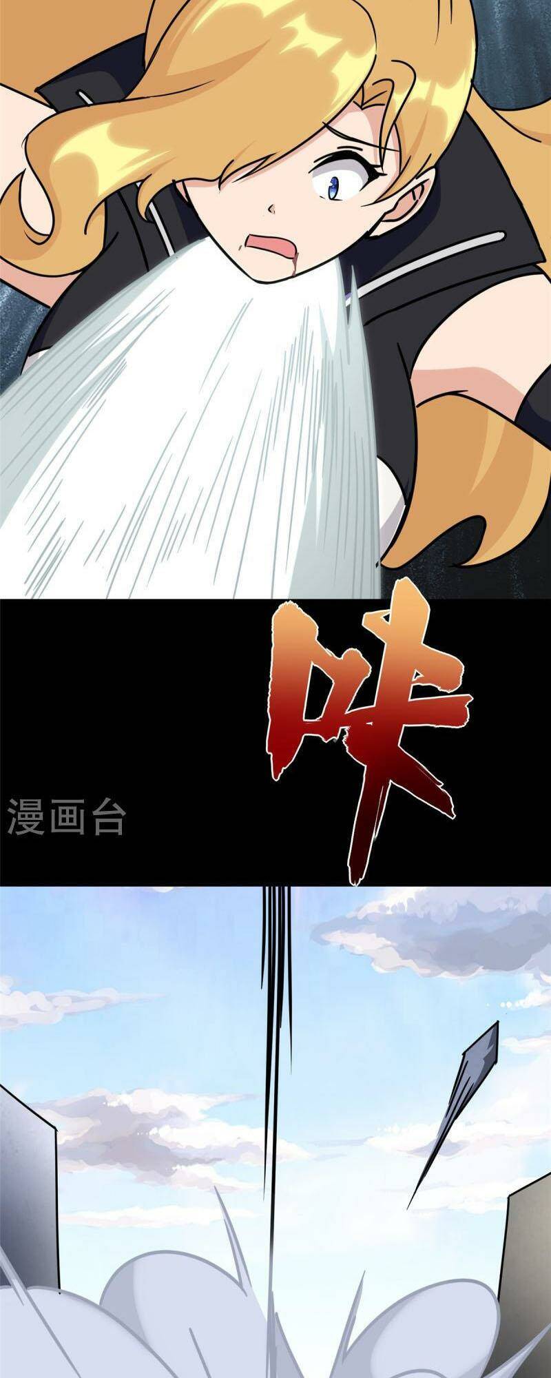 Bạn Gái Zombie Của Tôi - Chapter 358 - Page 48