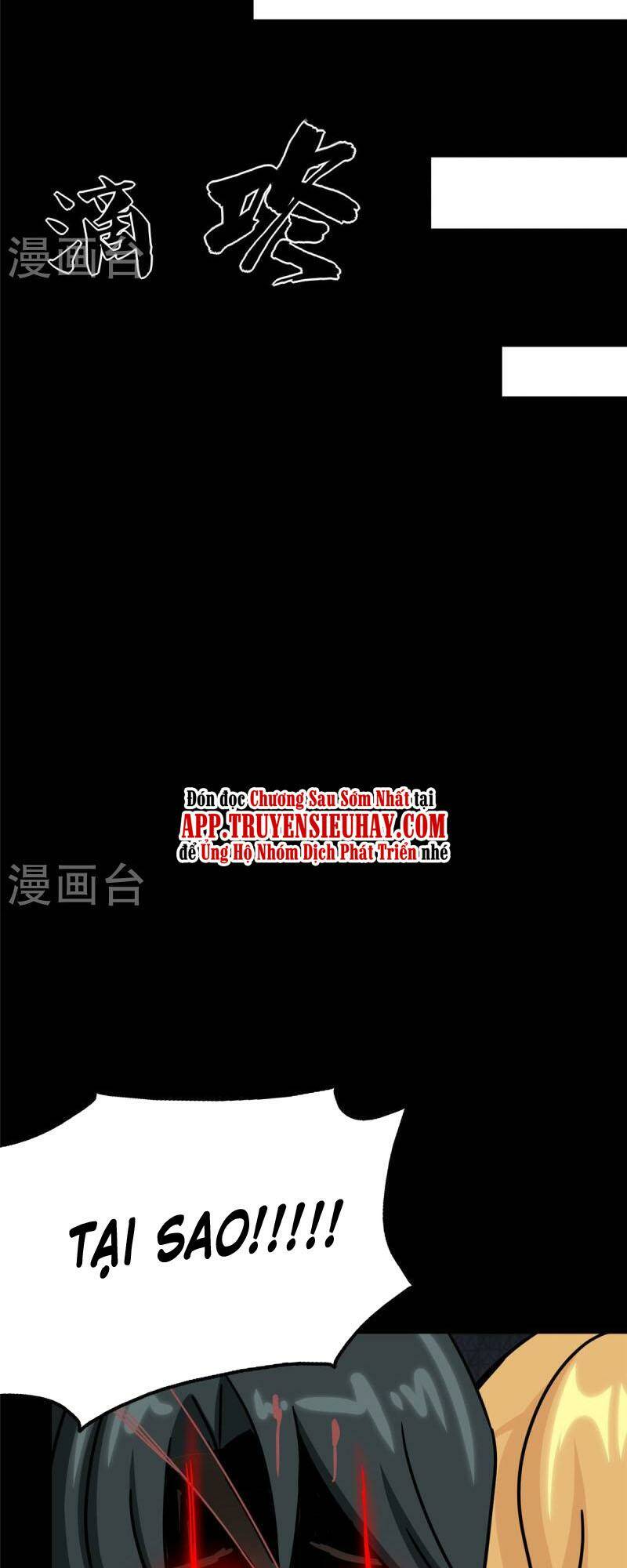 Bạn Gái Zombie Của Tôi - Chapter 358 - Page 59