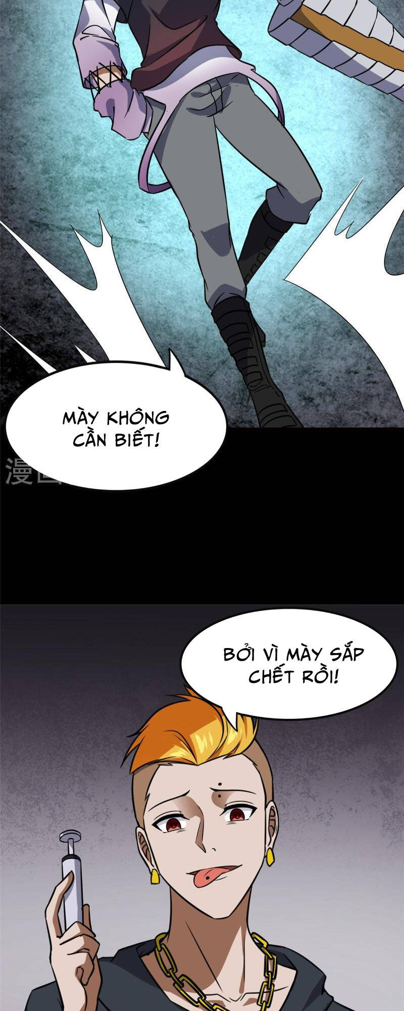 Bạn Gái Zombie Của Tôi - Chapter 359 - Page 12