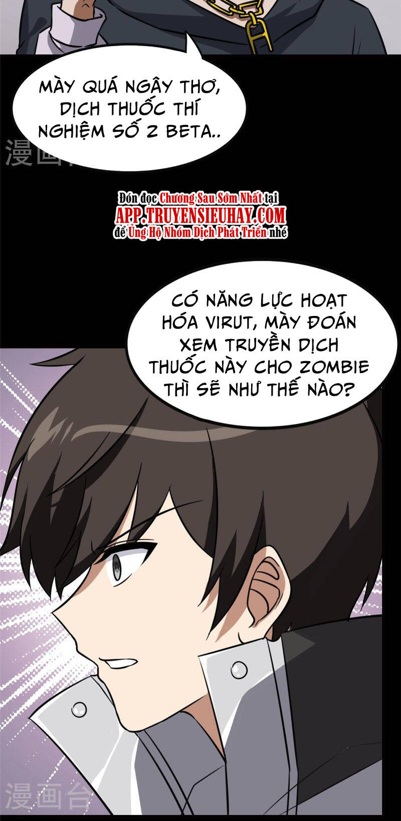 Bạn Gái Zombie Của Tôi - Chapter 359 - Page 13
