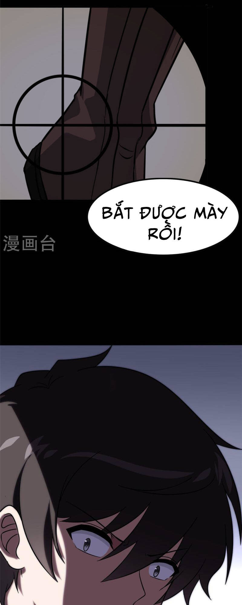 Bạn Gái Zombie Của Tôi - Chapter 359 - Page 19