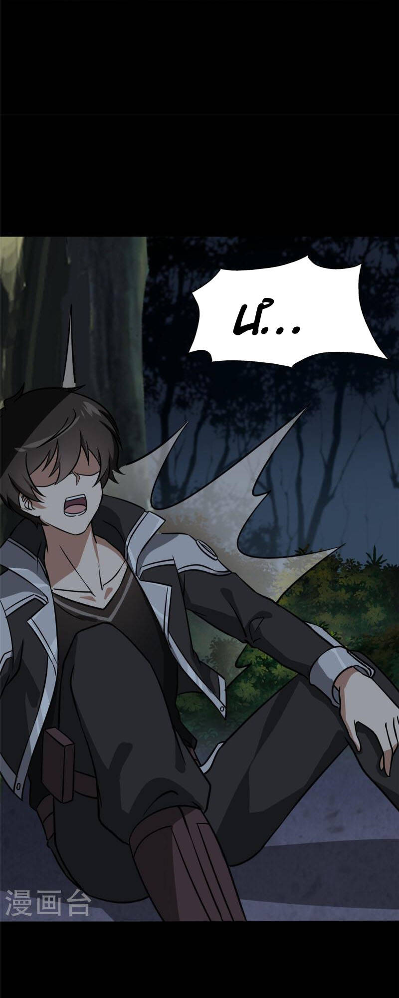 Bạn Gái Zombie Của Tôi - Chapter 359 - Page 21