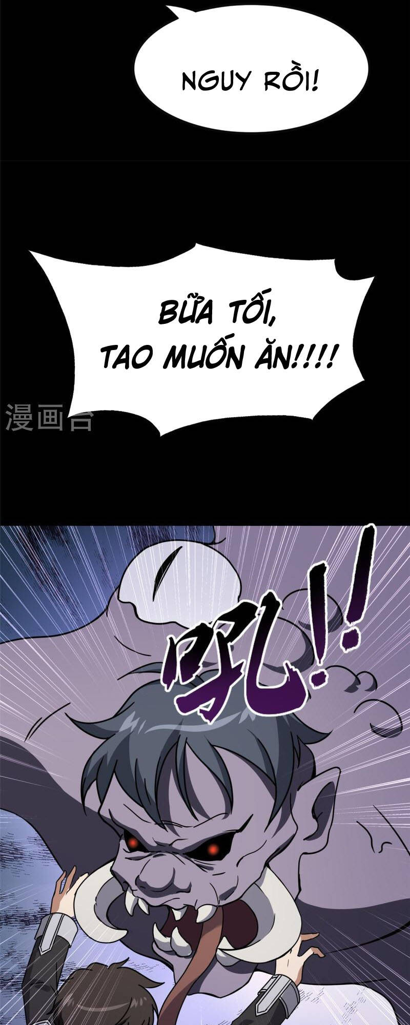 Bạn Gái Zombie Của Tôi - Chapter 359 - Page 25