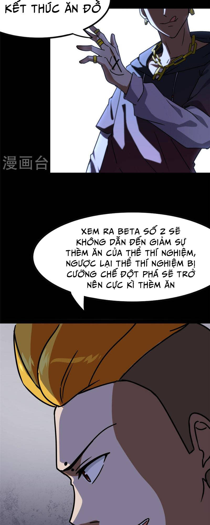 Bạn Gái Zombie Của Tôi - Chapter 359 - Page 31