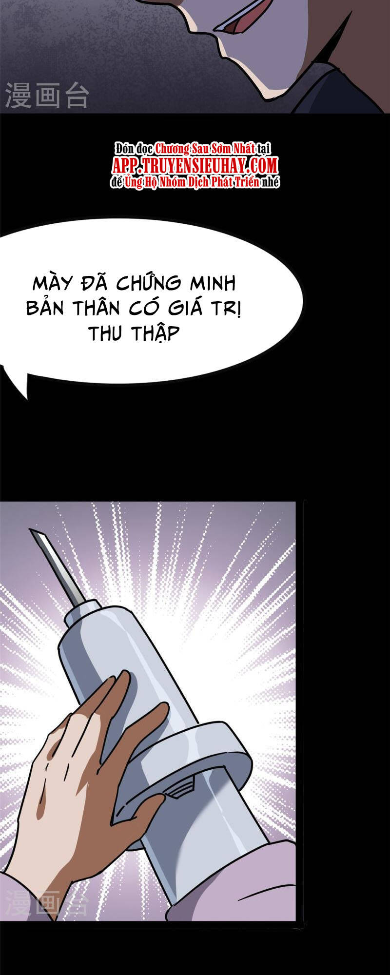 Bạn Gái Zombie Của Tôi - Chapter 359 - Page 32