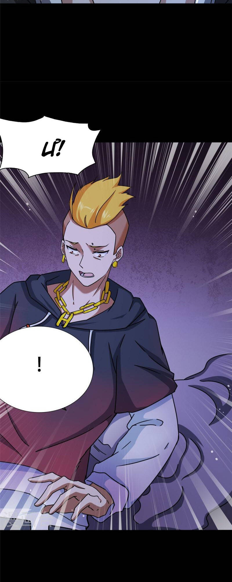 Bạn Gái Zombie Của Tôi - Chapter 359 - Page 38