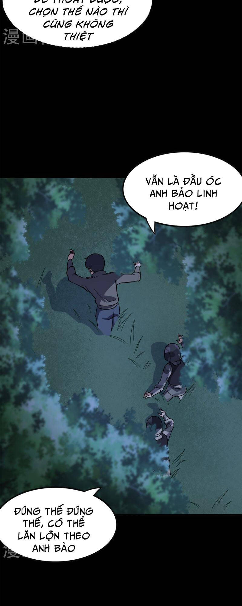 Bạn Gái Zombie Của Tôi - Chapter 359 - Page 3