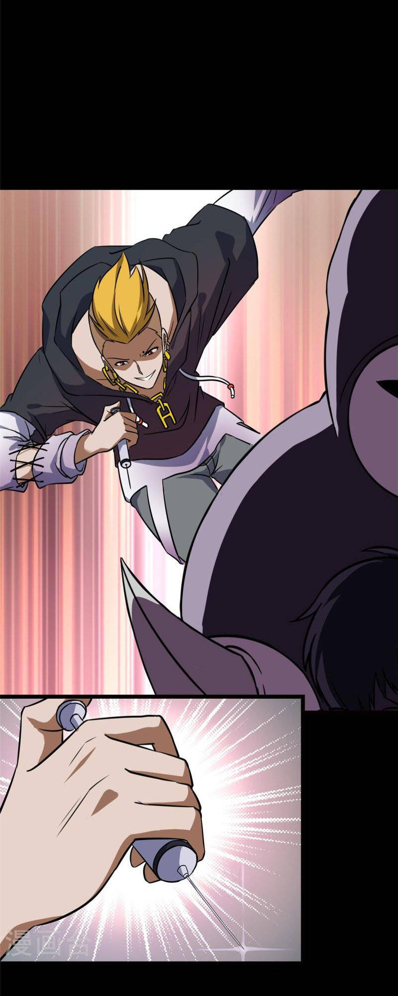 Bạn Gái Zombie Của Tôi - Chapter 359 - Page 8