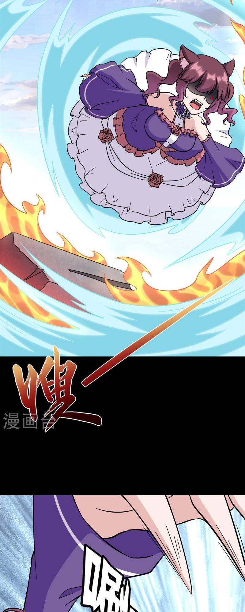 Bạn Gái Zombie Của Tôi - Chapter 360 - Page 11