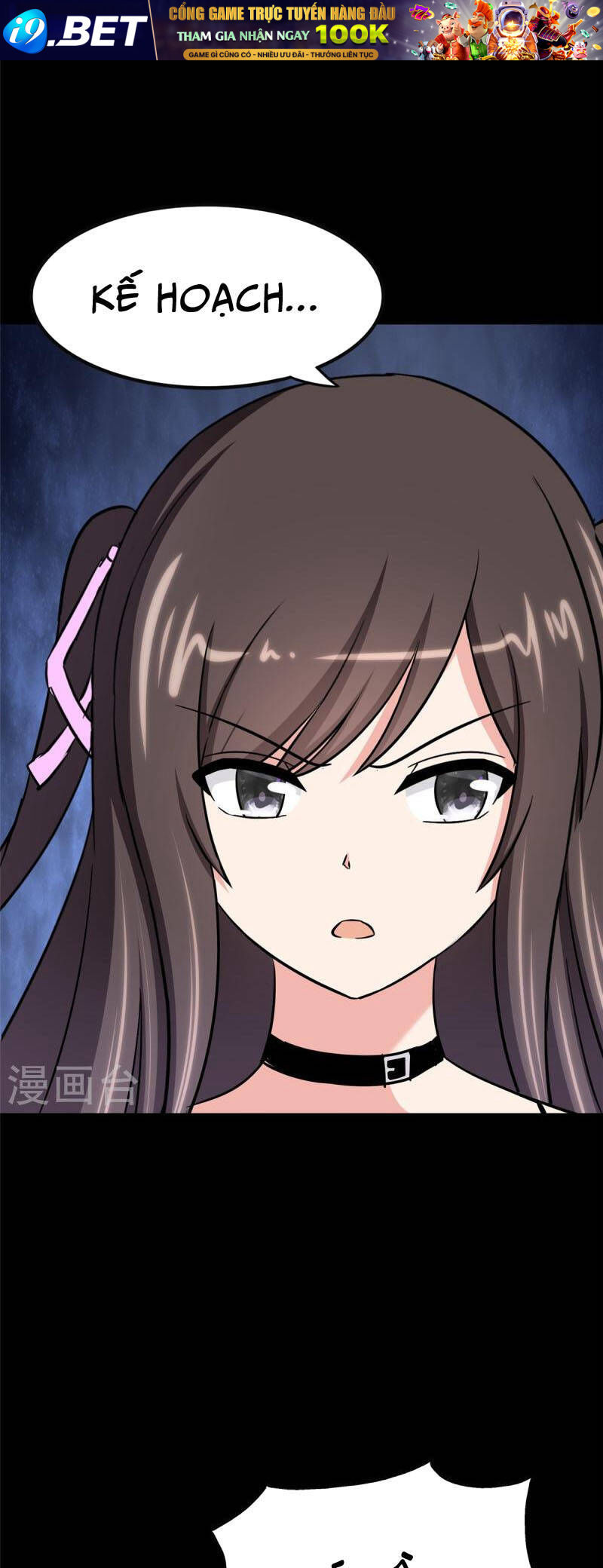 Bạn Gái Zombie Của Tôi - Chapter 360 - Page 25