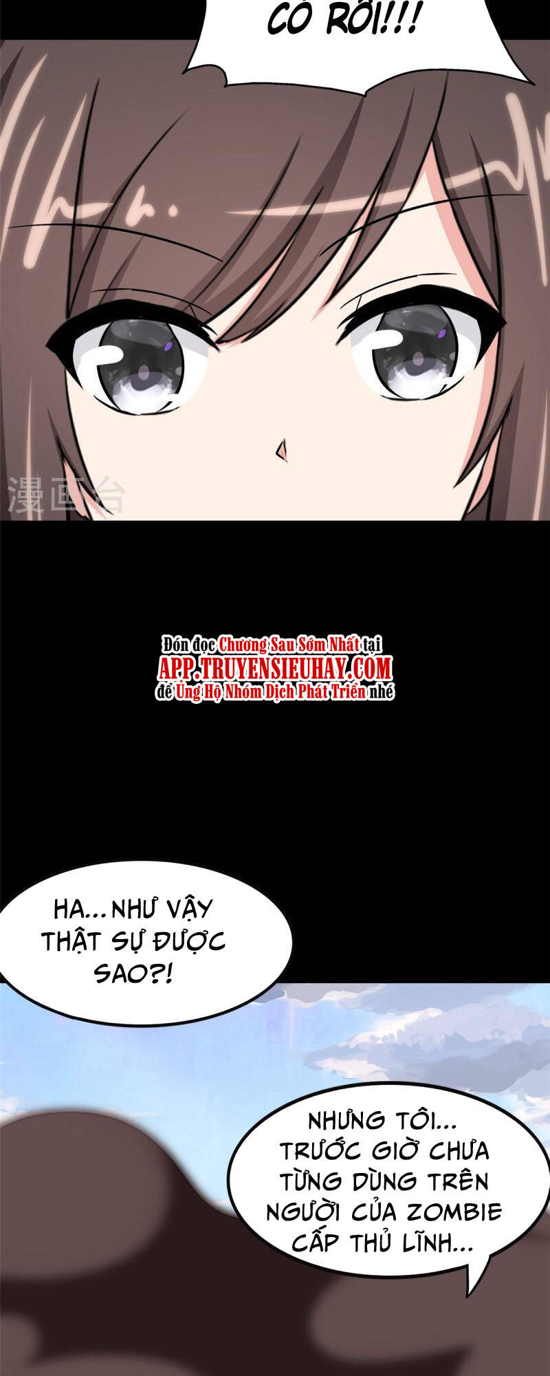 Bạn Gái Zombie Của Tôi - Chapter 360 - Page 26