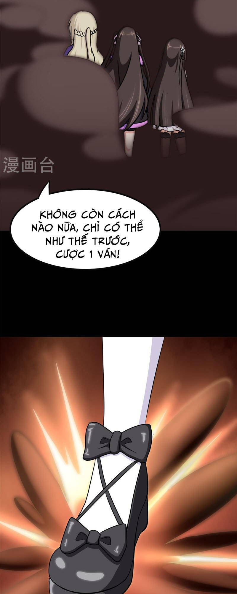 Bạn Gái Zombie Của Tôi - Chapter 360 - Page 27