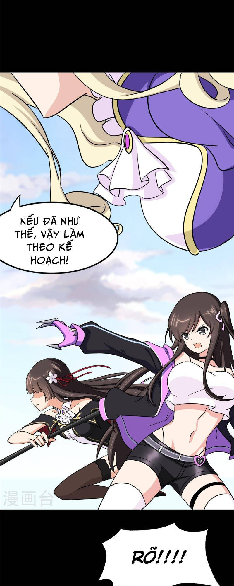 Bạn Gái Zombie Của Tôi - Chapter 360 - Page 30