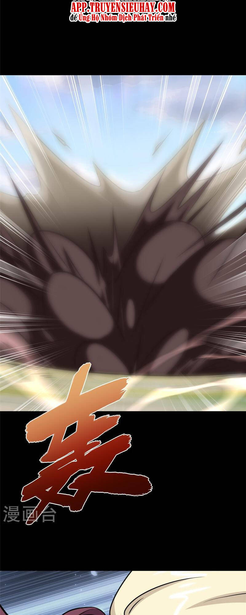 Bạn Gái Zombie Của Tôi - Chapter 360 - Page 32