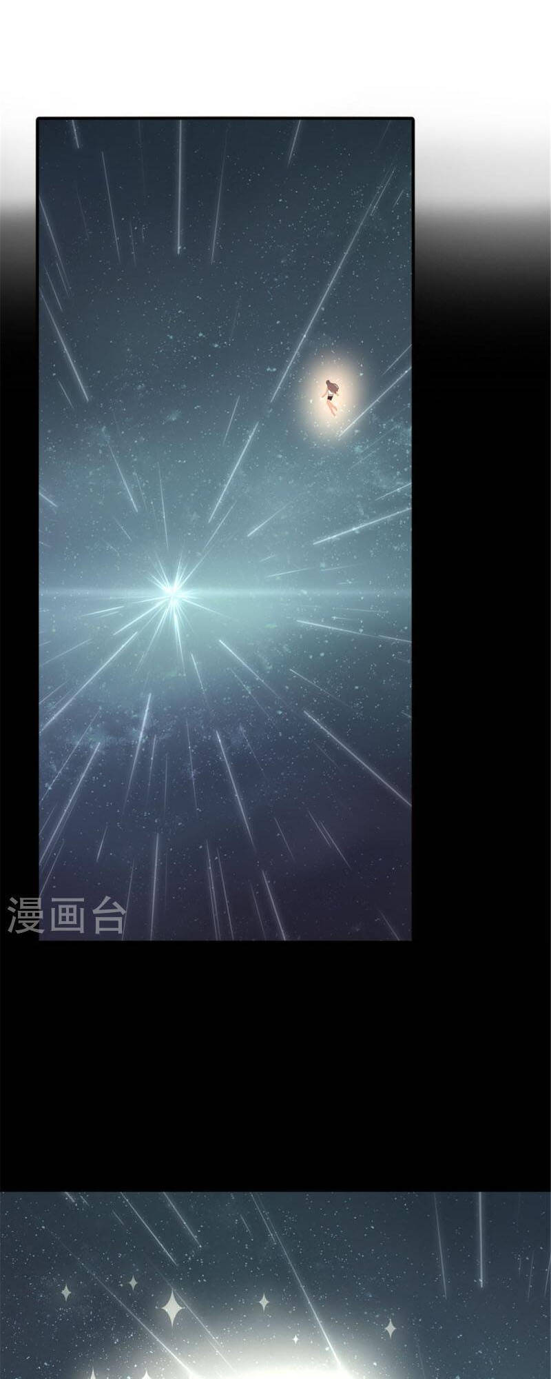 Bạn Gái Zombie Của Tôi - Chapter 361 - Page 13