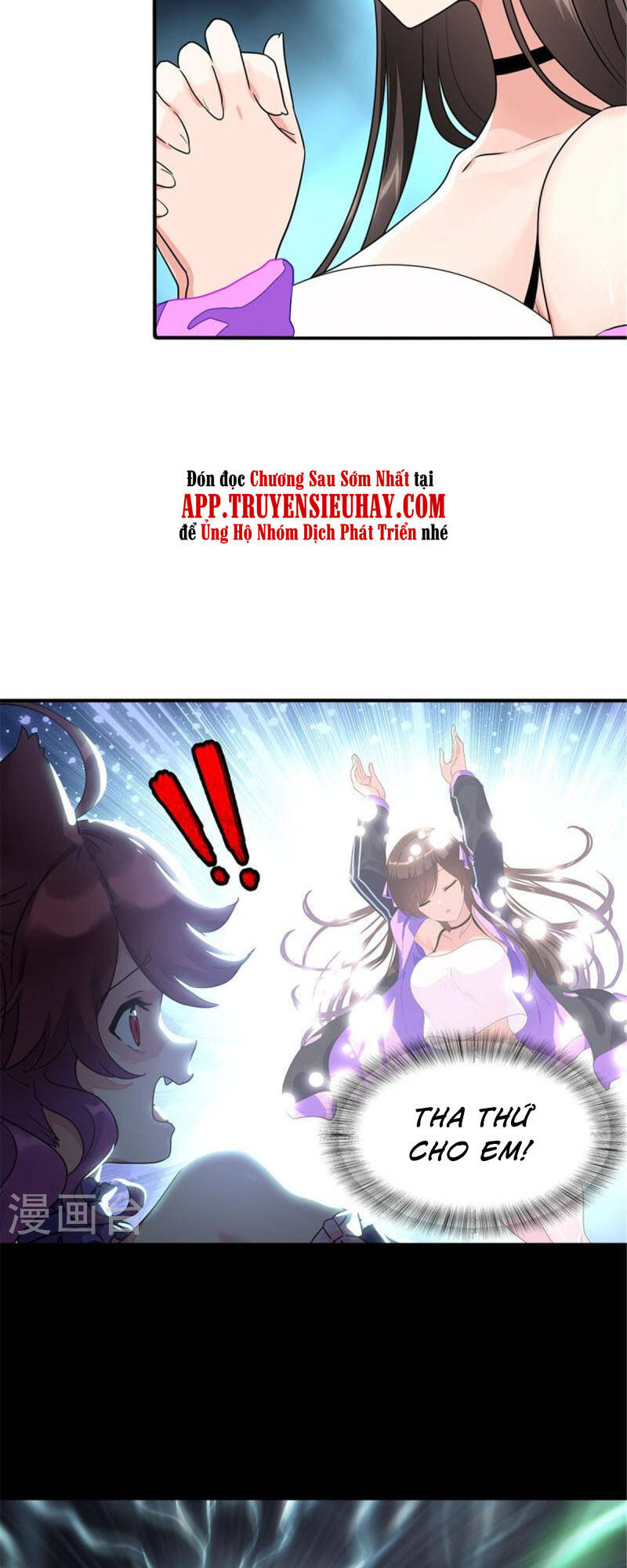 Bạn Gái Zombie Của Tôi - Chapter 361 - Page 7