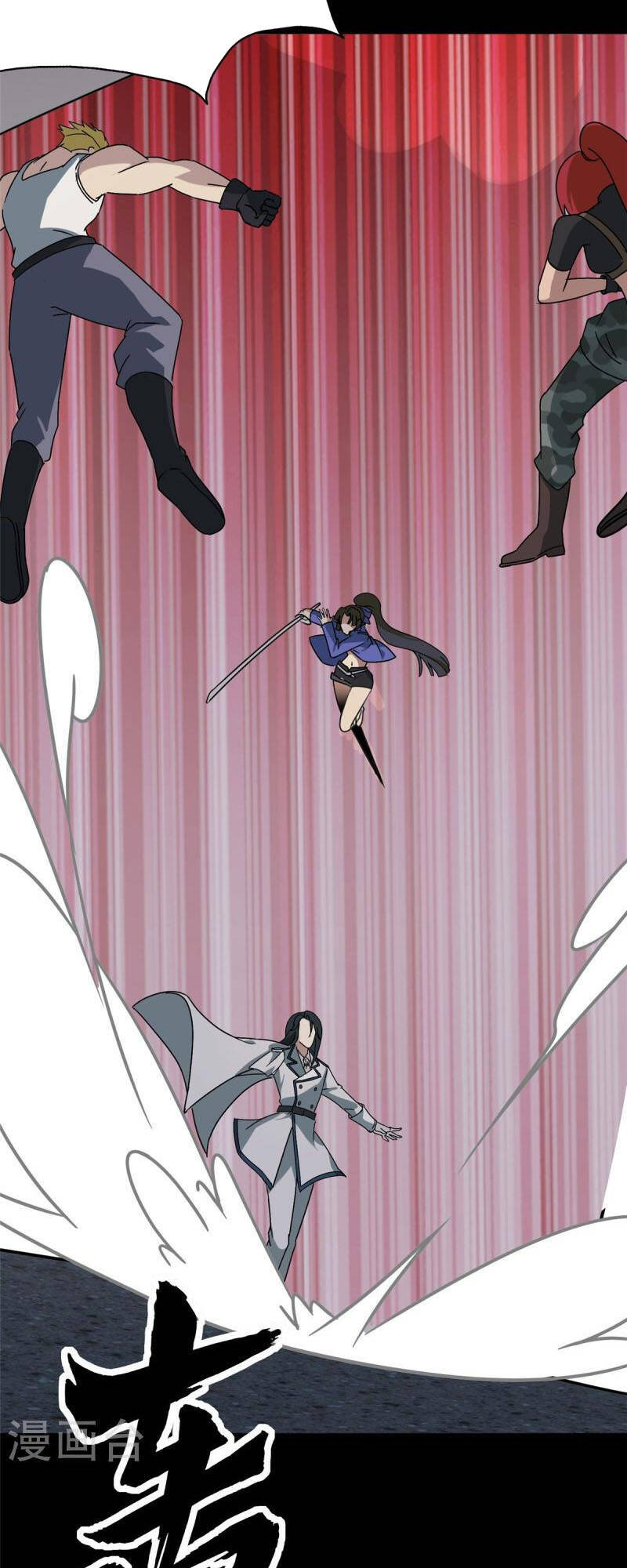 Bạn Gái Zombie Của Tôi - Chapter 362 - Page 41