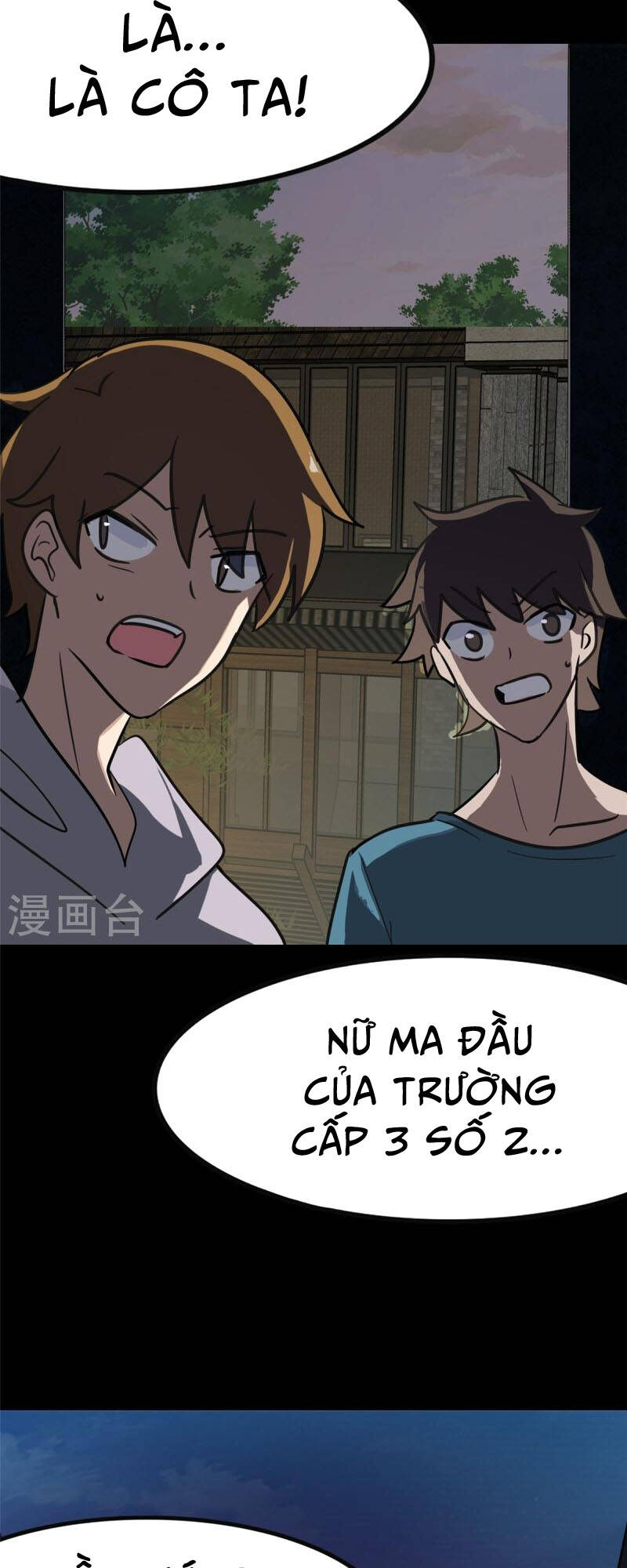 Bạn Gái Zombie Của Tôi - Chapter 362 - Page 7