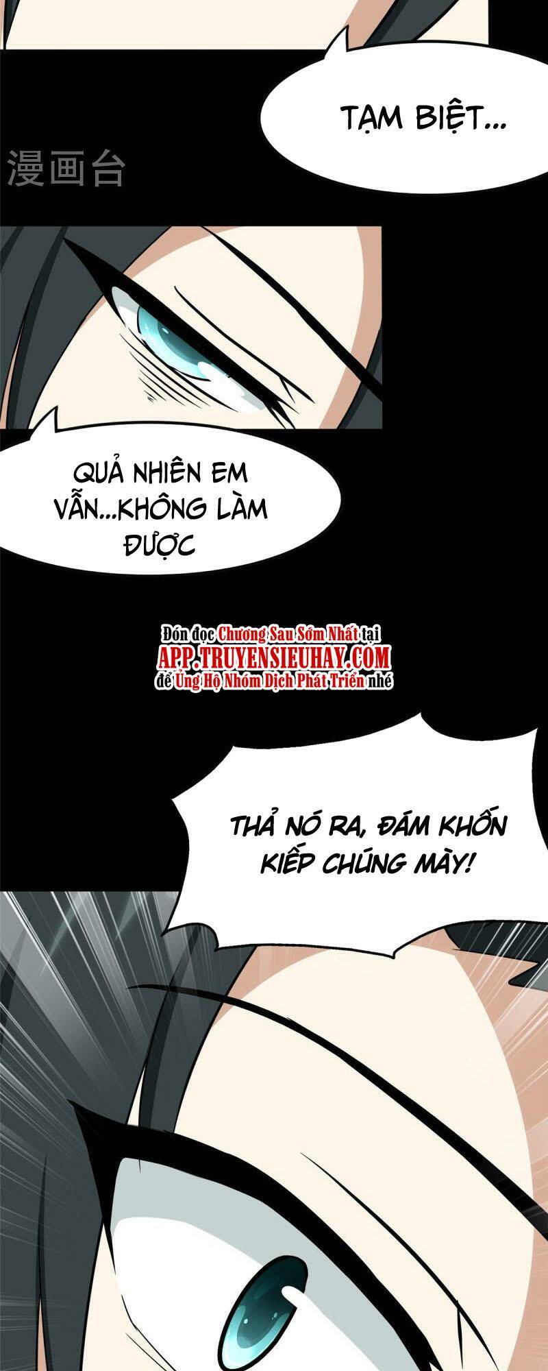 Bạn Gái Zombie Của Tôi - Chapter 363 - Page 32