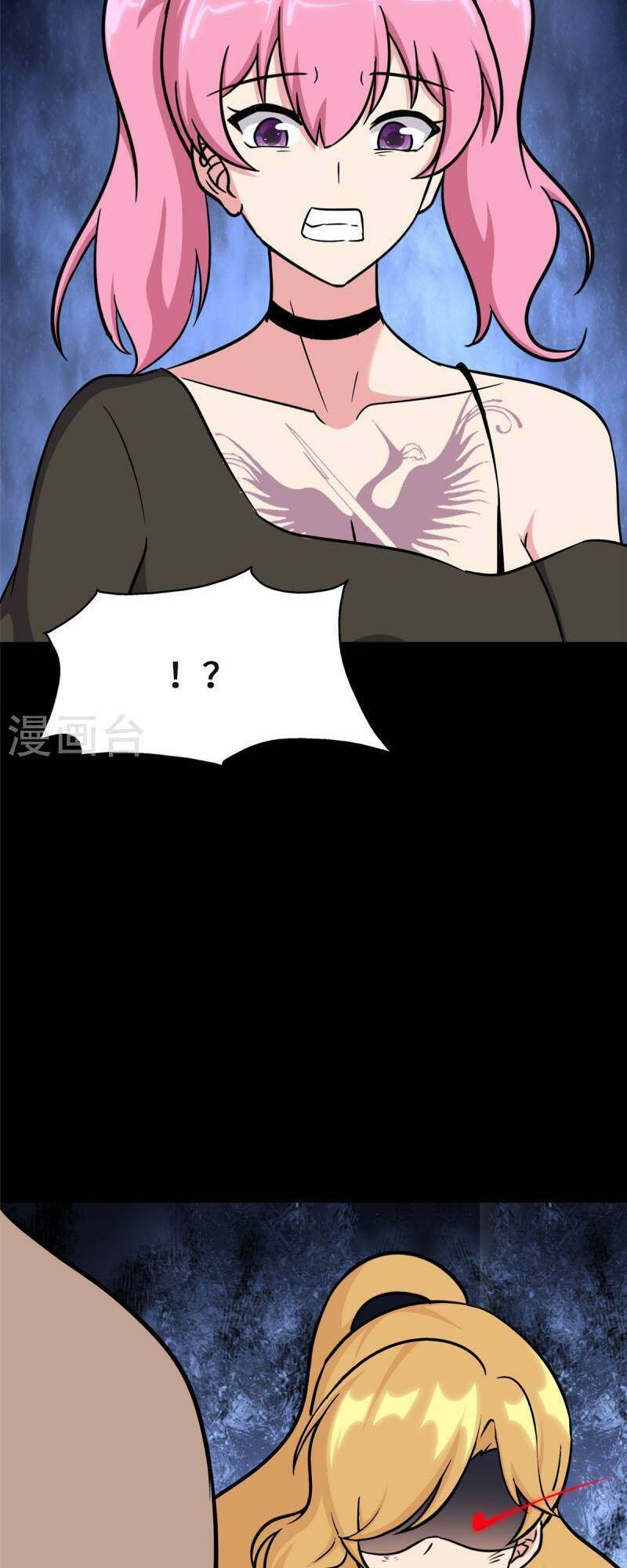 Bạn Gái Zombie Của Tôi - Chapter 363 - Page 42