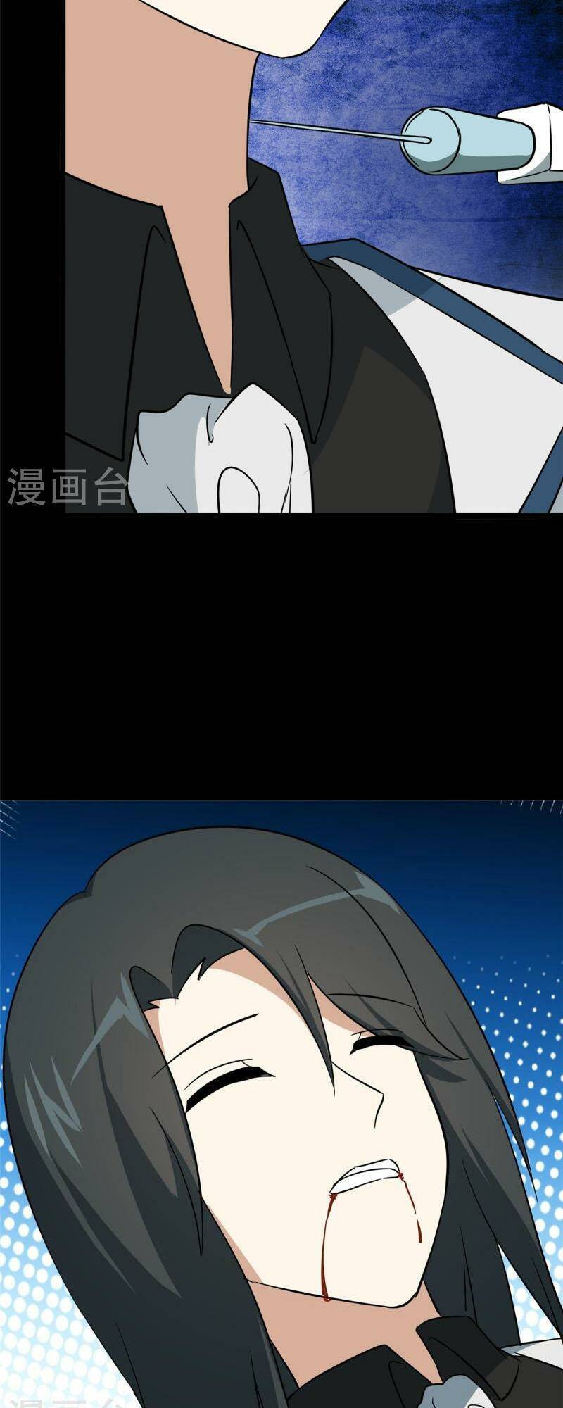 Bạn Gái Zombie Của Tôi - Chapter 364 - Page 11