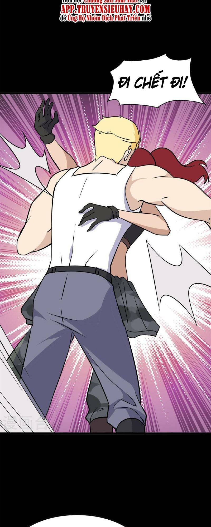 Bạn Gái Zombie Của Tôi - Chapter 364 - Page 21