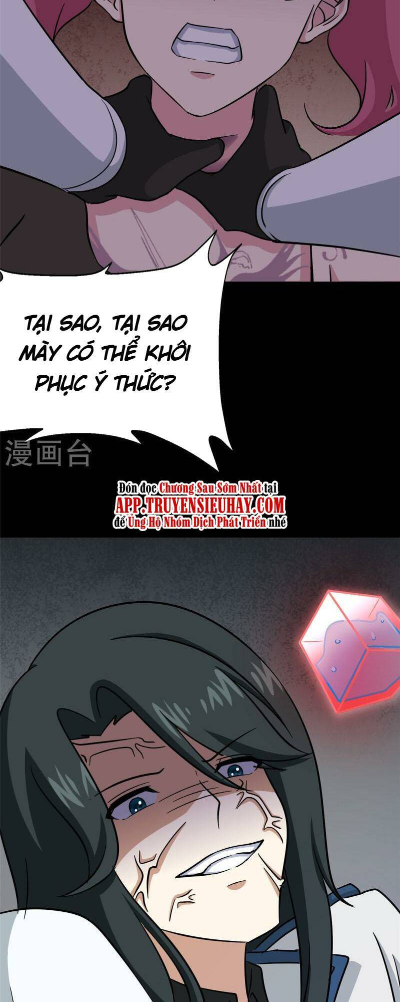 Bạn Gái Zombie Của Tôi - Chapter 364 - Page 32