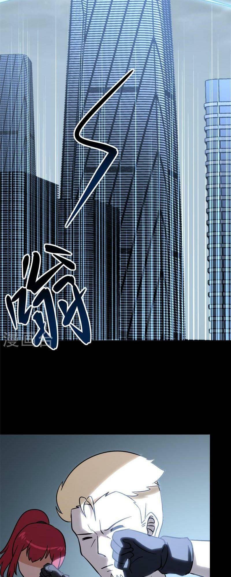 Bạn Gái Zombie Của Tôi - Chapter 364 - Page 57