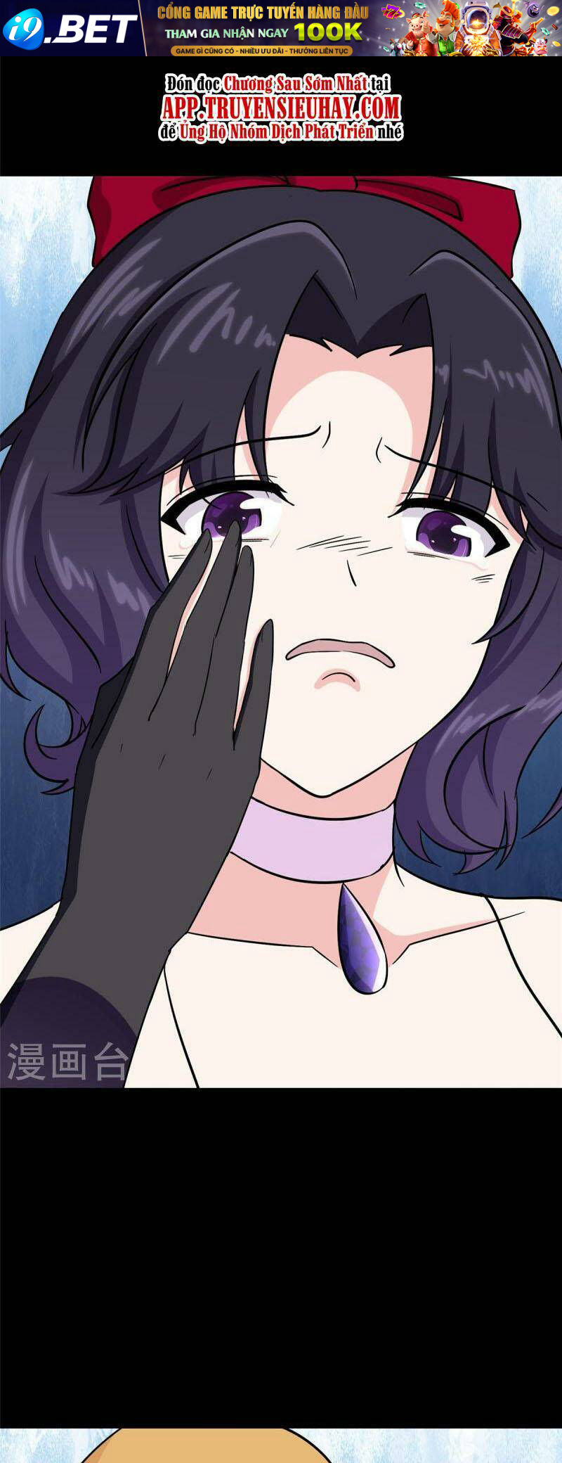 Bạn Gái Zombie Của Tôi - Chapter 365 - Page 20