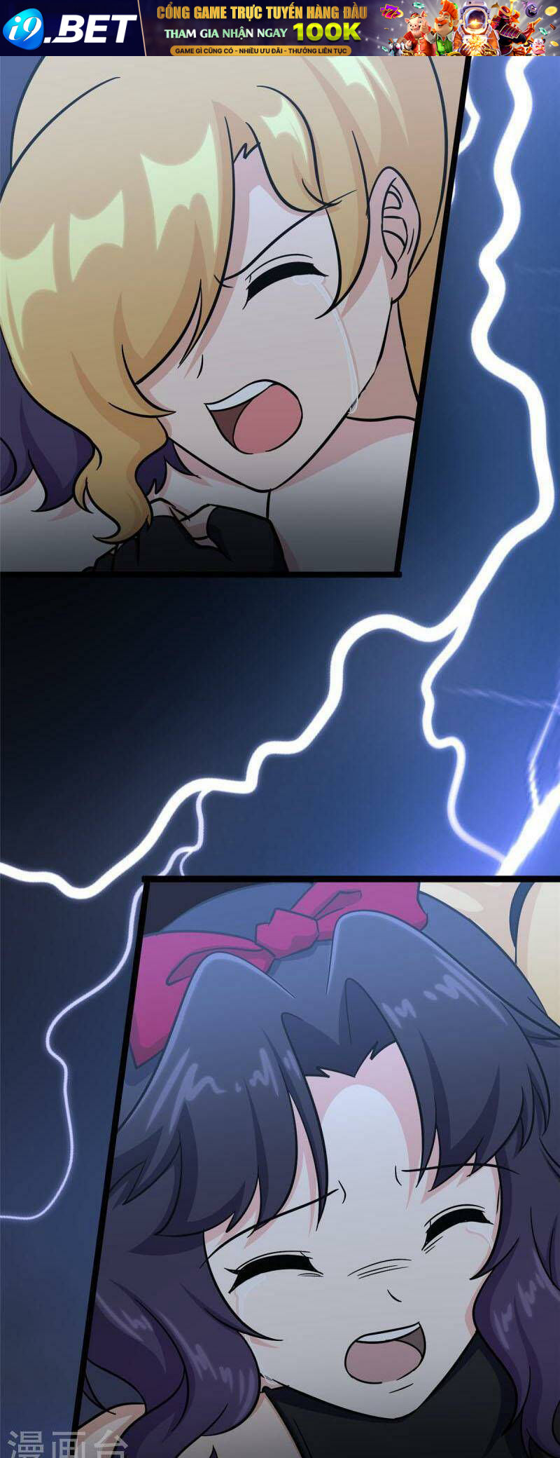 Bạn Gái Zombie Của Tôi - Chapter 365 - Page 23