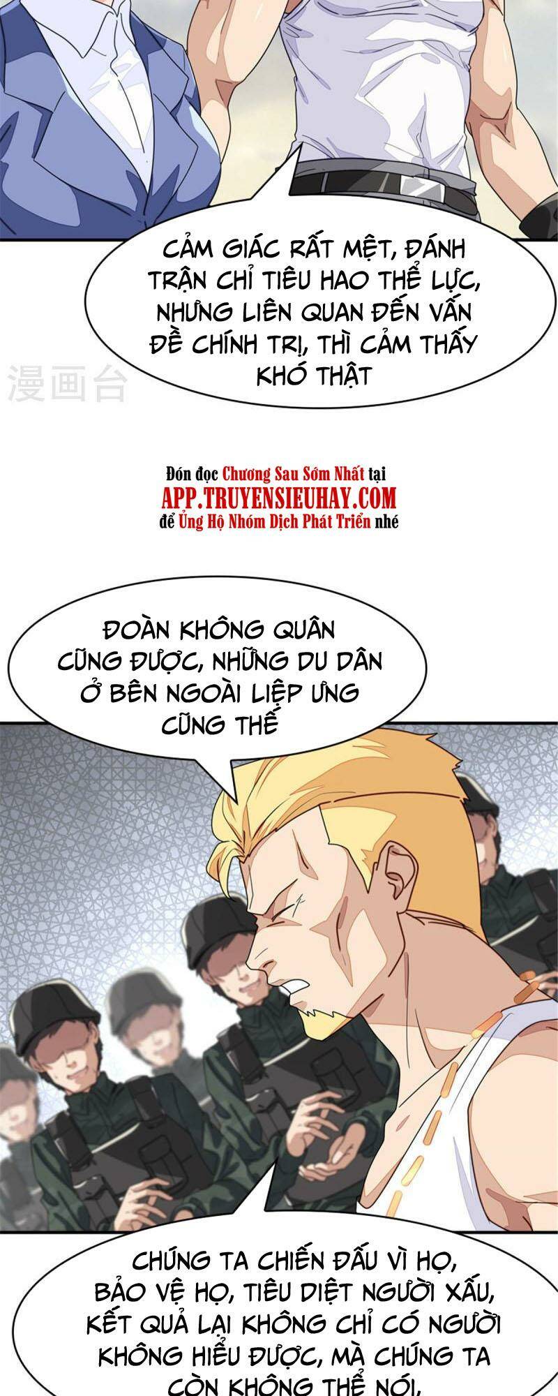 Bạn Gái Zombie Của Tôi - Chapter 366 - Page 12