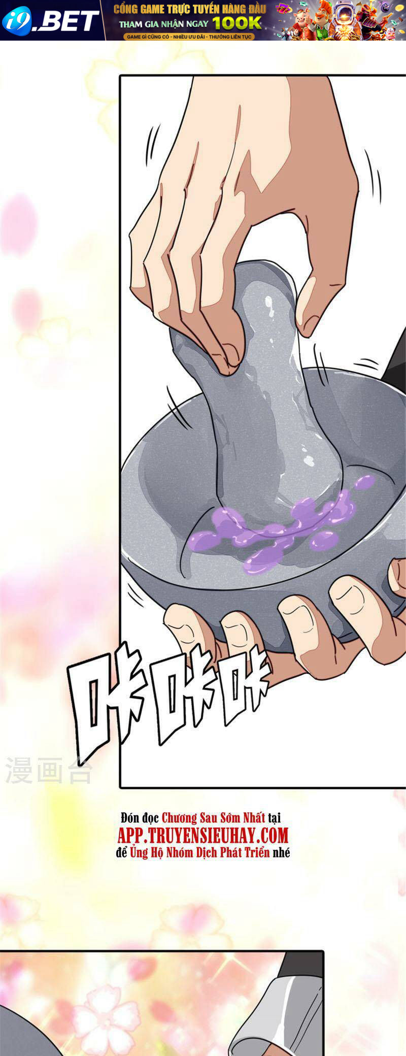 Bạn Gái Zombie Của Tôi - Chapter 366 - Page 15