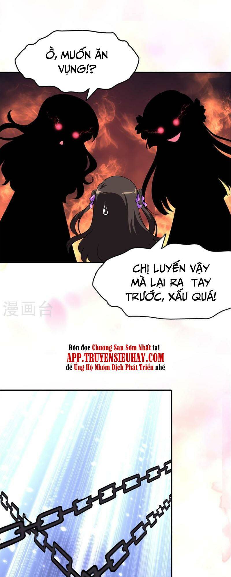 Bạn Gái Zombie Của Tôi - Chapter 366 - Page 26