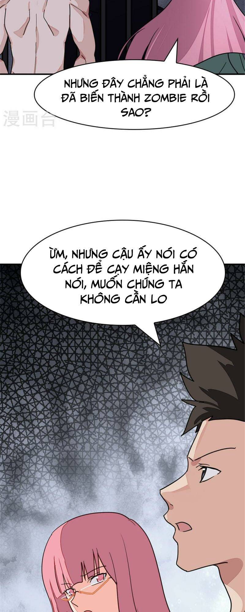 Bạn Gái Zombie Của Tôi - Chapter 366 - Page 33