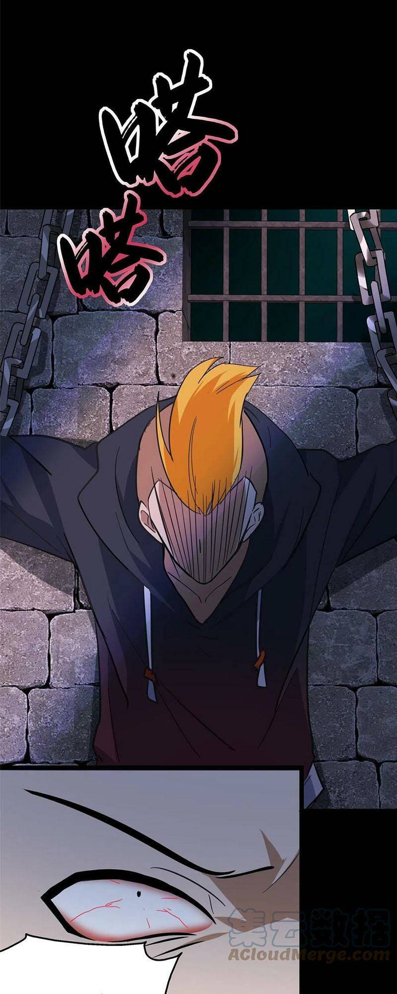 Bạn Gái Zombie Của Tôi - Chapter 368 - Page 13