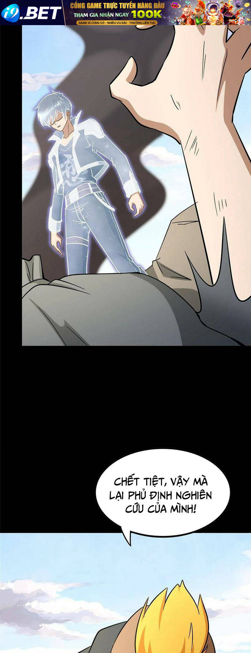 Bạn Gái Zombie Của Tôi - Chapter 369 - Page 19