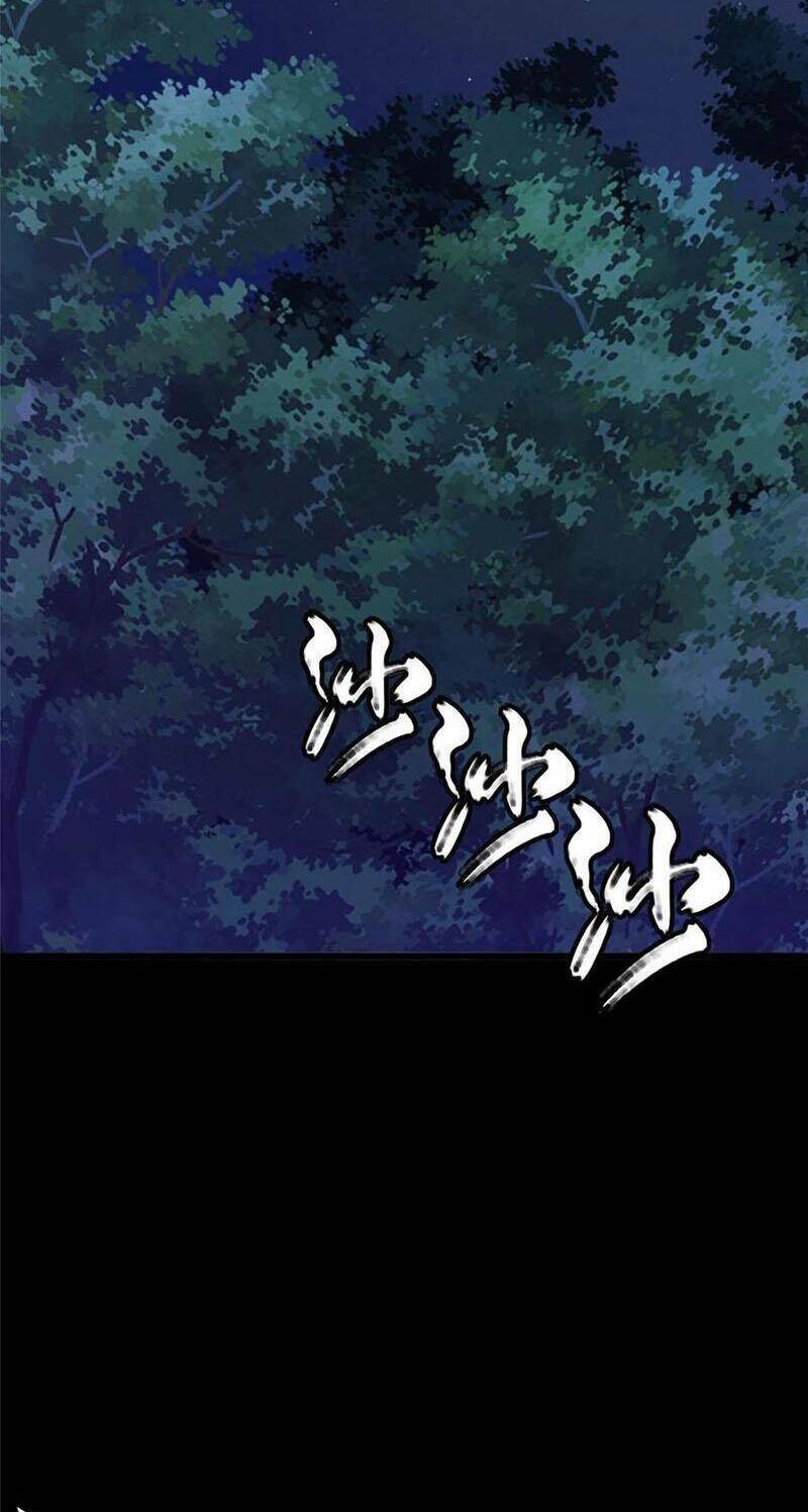 Bạn Gái Zombie Của Tôi - Chapter 374 - Page 22