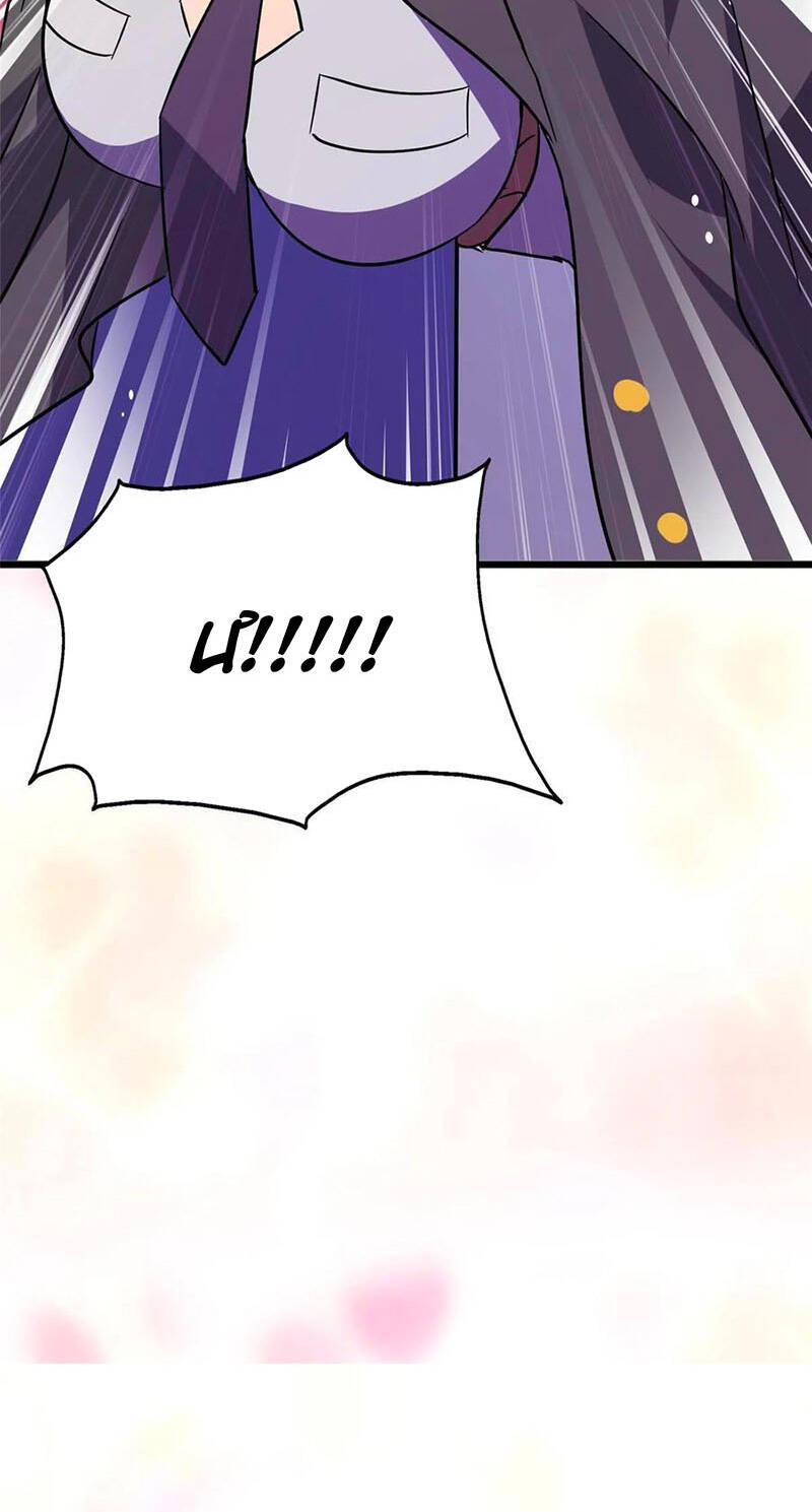 Bạn Gái Zombie Của Tôi - Chapter 376 - Page 56