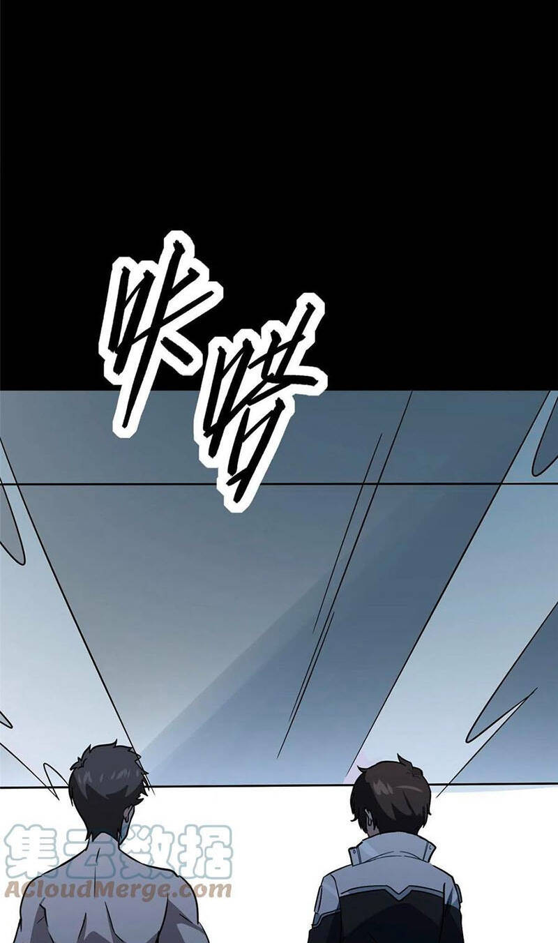 Bạn Gái Zombie Của Tôi - Chapter 376 - Page 8