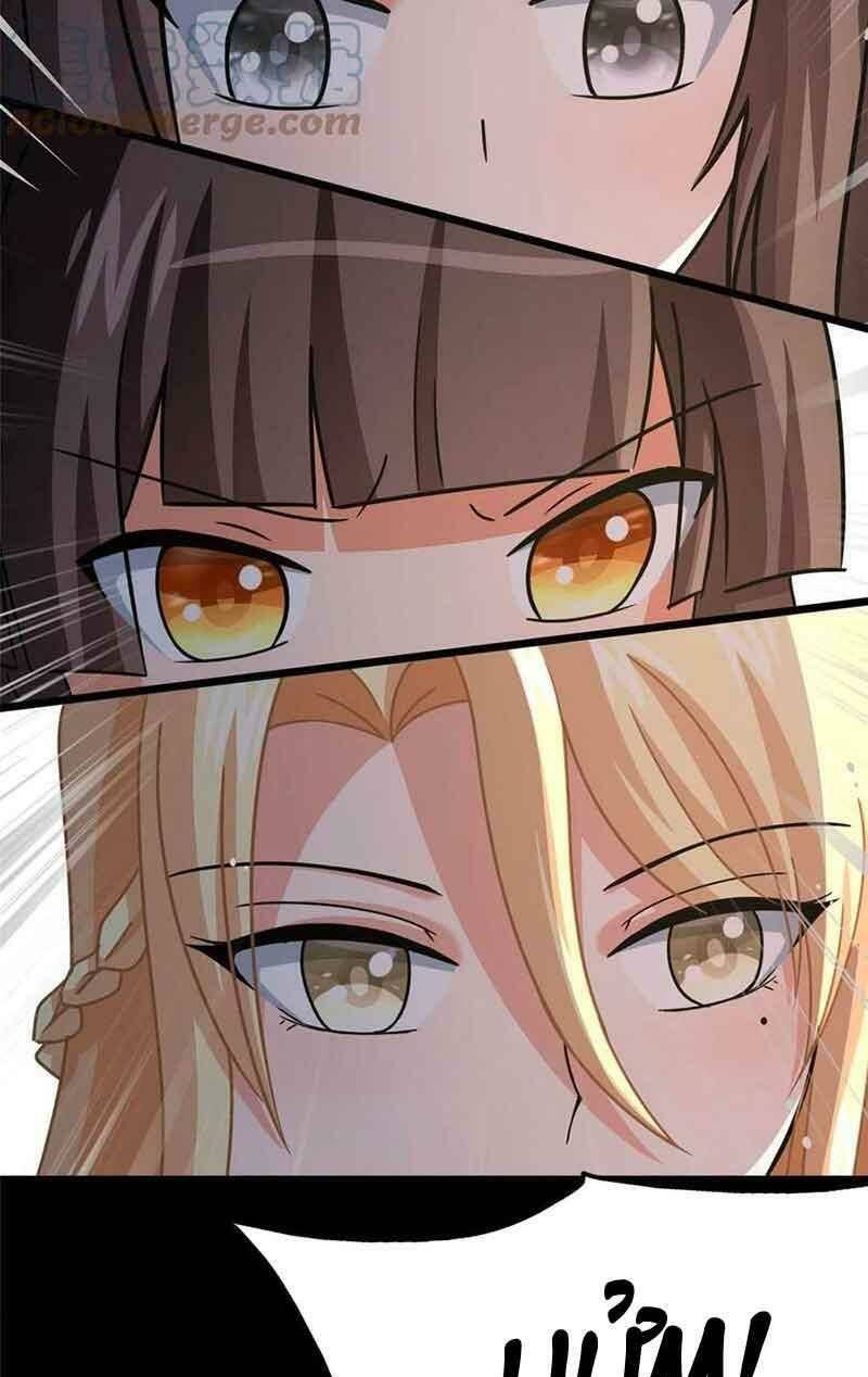 Bạn Gái Zombie Của Tôi - Chapter 379 - Page 24